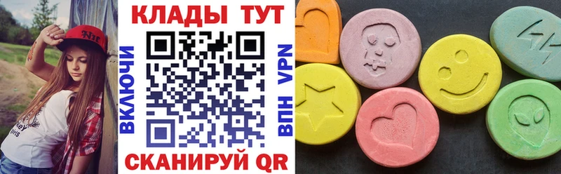 Купить МАРИХУАНА  COCAIN  ГАШ  МЕФ  Тобольск