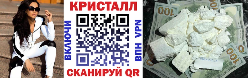 Amphetamine Розовый  Купить  Тобольск 