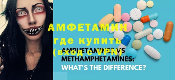 дживик Алзамай