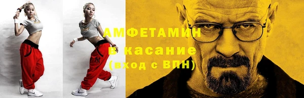 дживик Алзамай