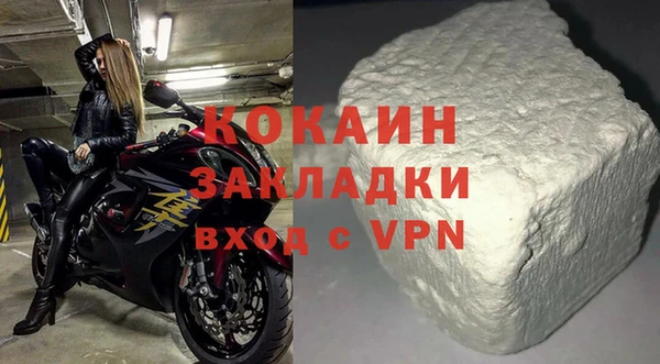 дживик Алзамай