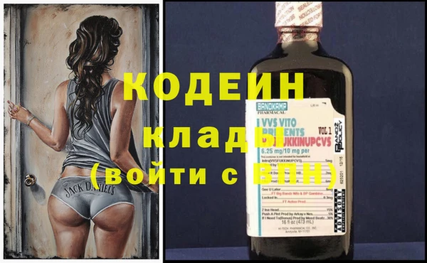 меф Алексеевка