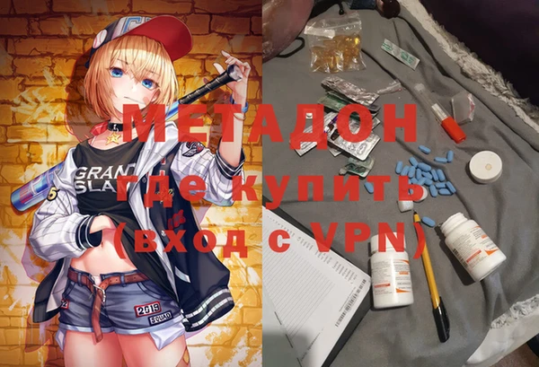 дживик Алзамай