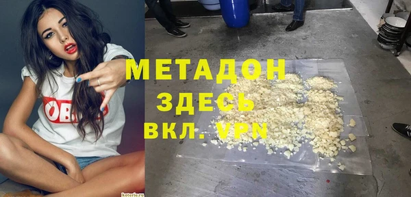 а пвп мука Алексин