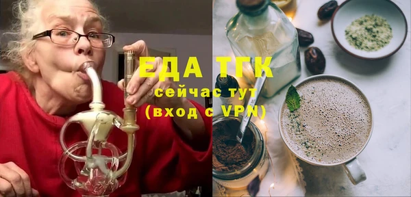 а пвп мука Алексин