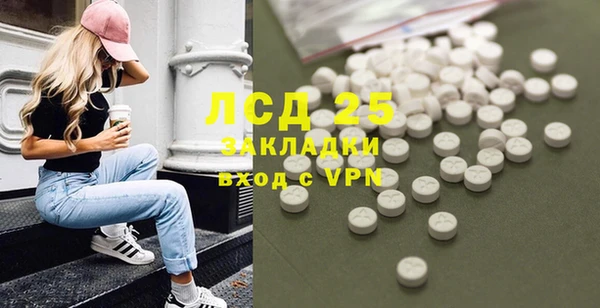 а пвп мука Алексин