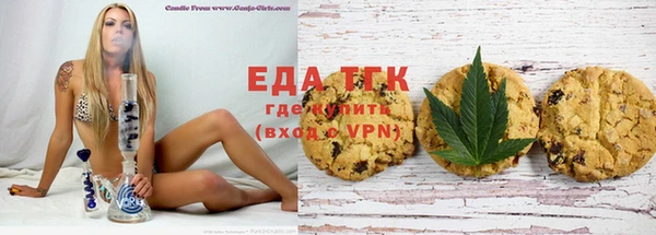 меф Алексеевка
