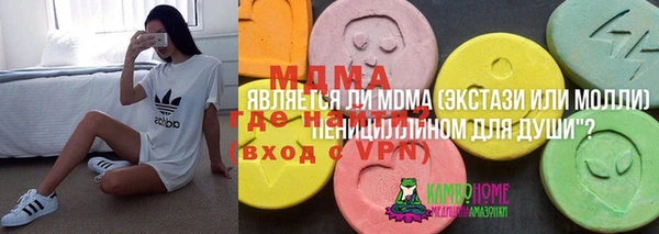 дживик Алзамай